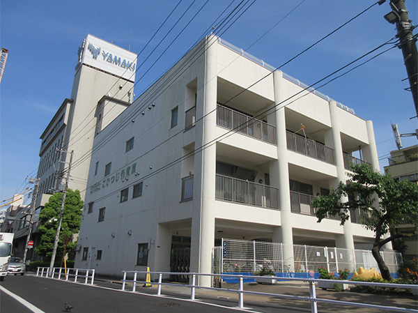 こひつじ保育園